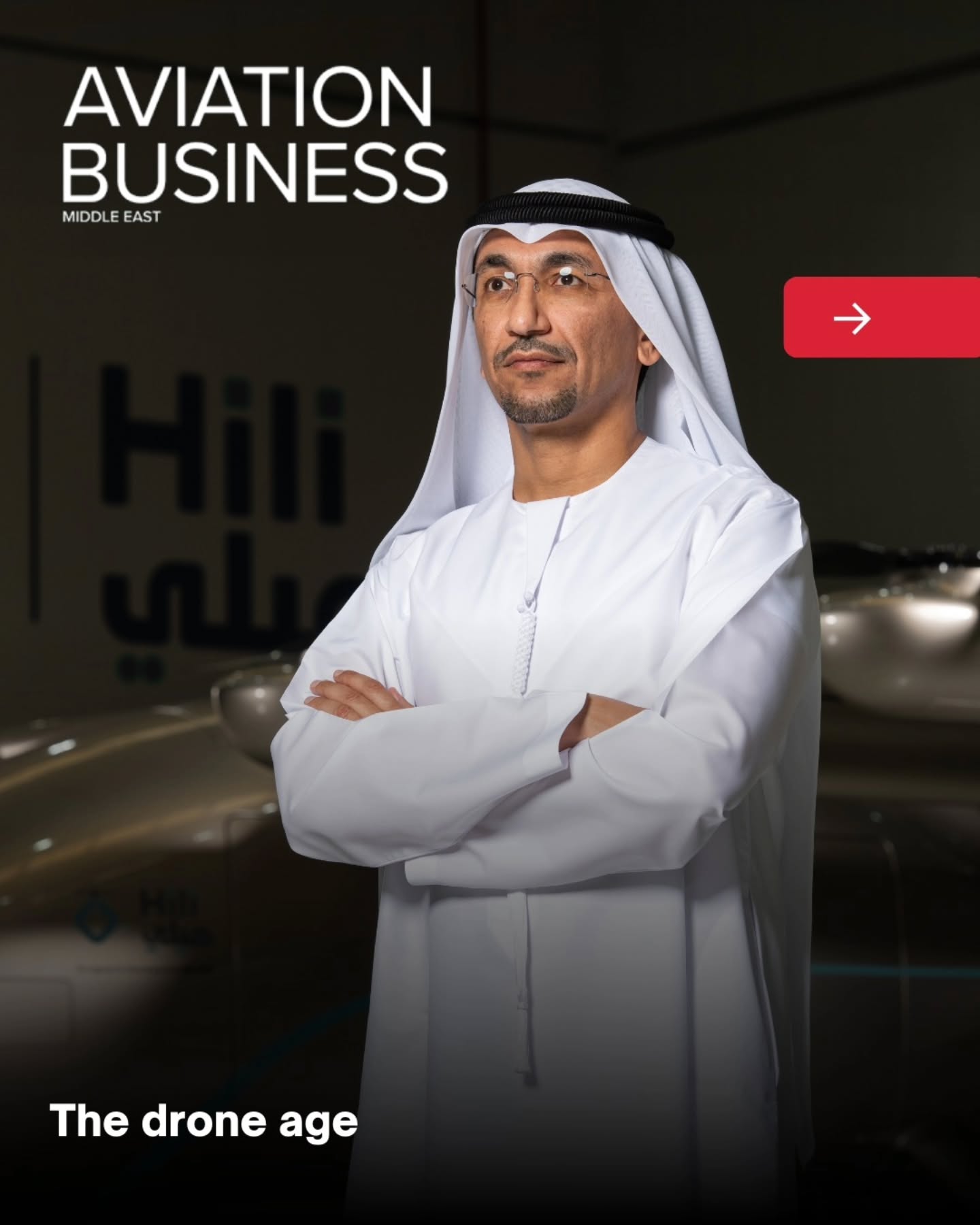 LODD Autonomous was founded in Abu Dhabi in May 2023 with a defined objective to design and certify a hybrid civil cargo aircraft developed entirely within the UAE. Its flagship aircraft, Hili, completed its first full-scale flight on November 13, 2025, at Emirates Falcons Aviation’s test facility in Al Ain.